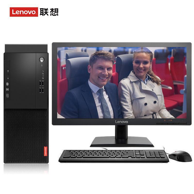 小逼双插联想（Lenovo）启天M415 台式电脑 I5-7500 8G 1T 21.5寸显示器 DVD刻录 WIN7 硬盘隔离...